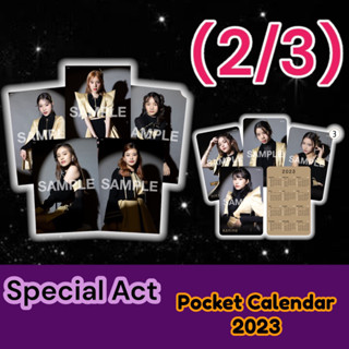 2/3 Special Act Lucky bag 2023 รูปลักกี้แบค bnk48 &amp; pocket calendar 2023