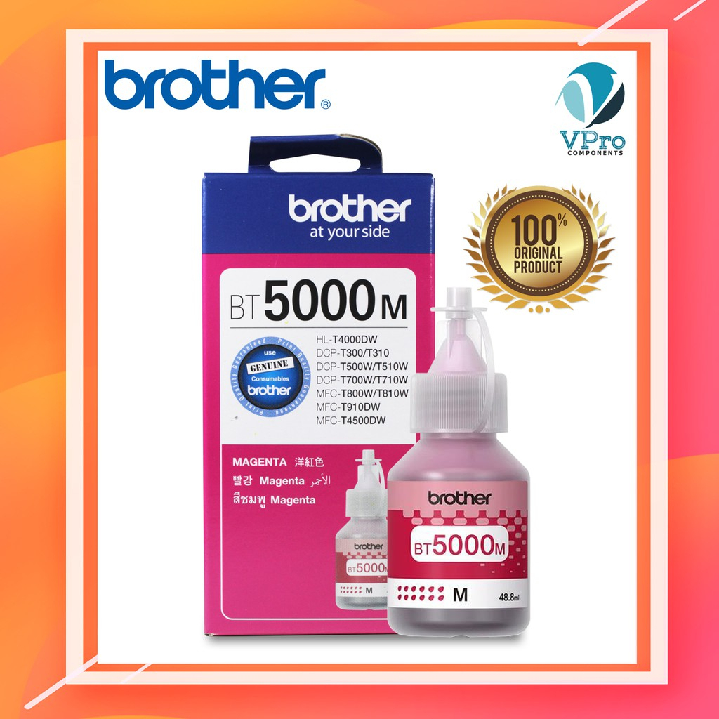 หมึก Brother รับประกัน แท้100% BTD60BK/ BT5000