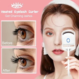 Electric eyelash curler เครื่องดัดขนตาไฟฟ้า 2ระดับสามารถปรับความร้อนได้2ระดับ