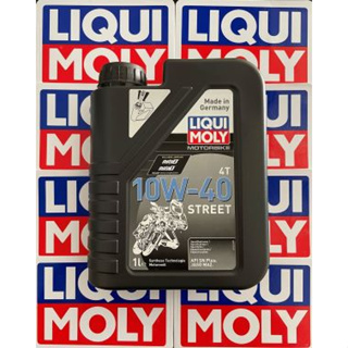 LIQUI MOLY Street 10W40 4T 1L. API SN+ PULSน้ำมันเครื่อง สังเคราะห์แท้ รถมอเตอร์ไซค์ 4จังหวะ นำเข้าจากเยอรมัน ลิควิโมลี่