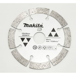 ใบตัดเพชร ใบตัดกระเบื้อง มากีต้า ขนาด 4 นิ้ว MAKITA D-44351