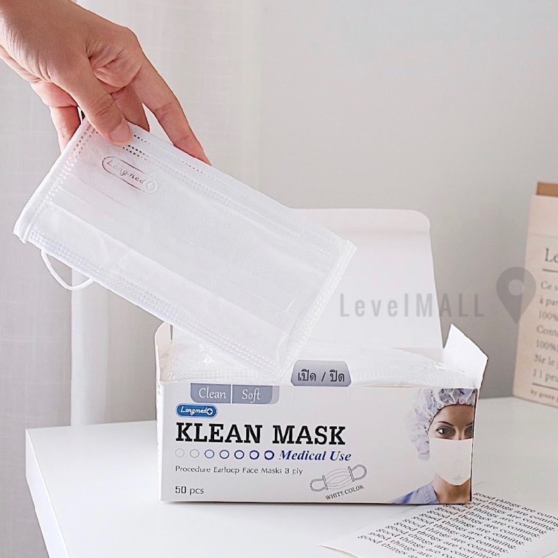LONGMED  Klean Mask Medical Use  หน้ากากอนามัยทางการแพทย์ บรรจุ 50 ชิ้น