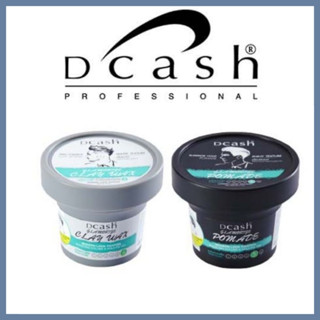 Dcash Glamorize Clay wax(สีเทา) &amp; Pomade(สีดำ) 100 g. แว็กซ์สำหรับจัดแต่งทรงผม