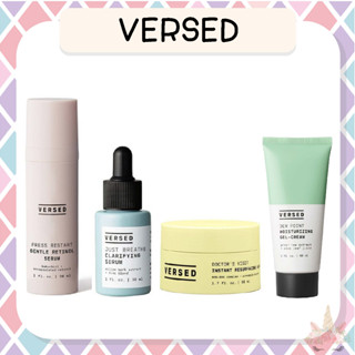 *พร้อมส่ง/ของแท้‼️* Versed Press Restart/ Just Breathe/ Dew Point/ Doctors Visit