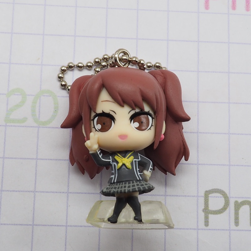 Persona 4 Deformed Mini Figure Keychain - Rise Kujikawa