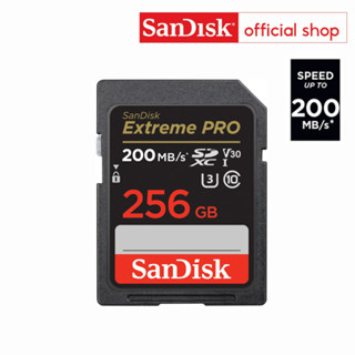 SANDISK EXTREME PRO SDXC UHS-I CARD 256GB (SDSDXXD-256G-GN4IN) ความเร็วอ่าน 200MB/s เขียน 140MB/s