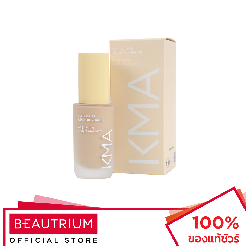 KMA Matte Gripe Fluid Foundation รองพื้น 30ml