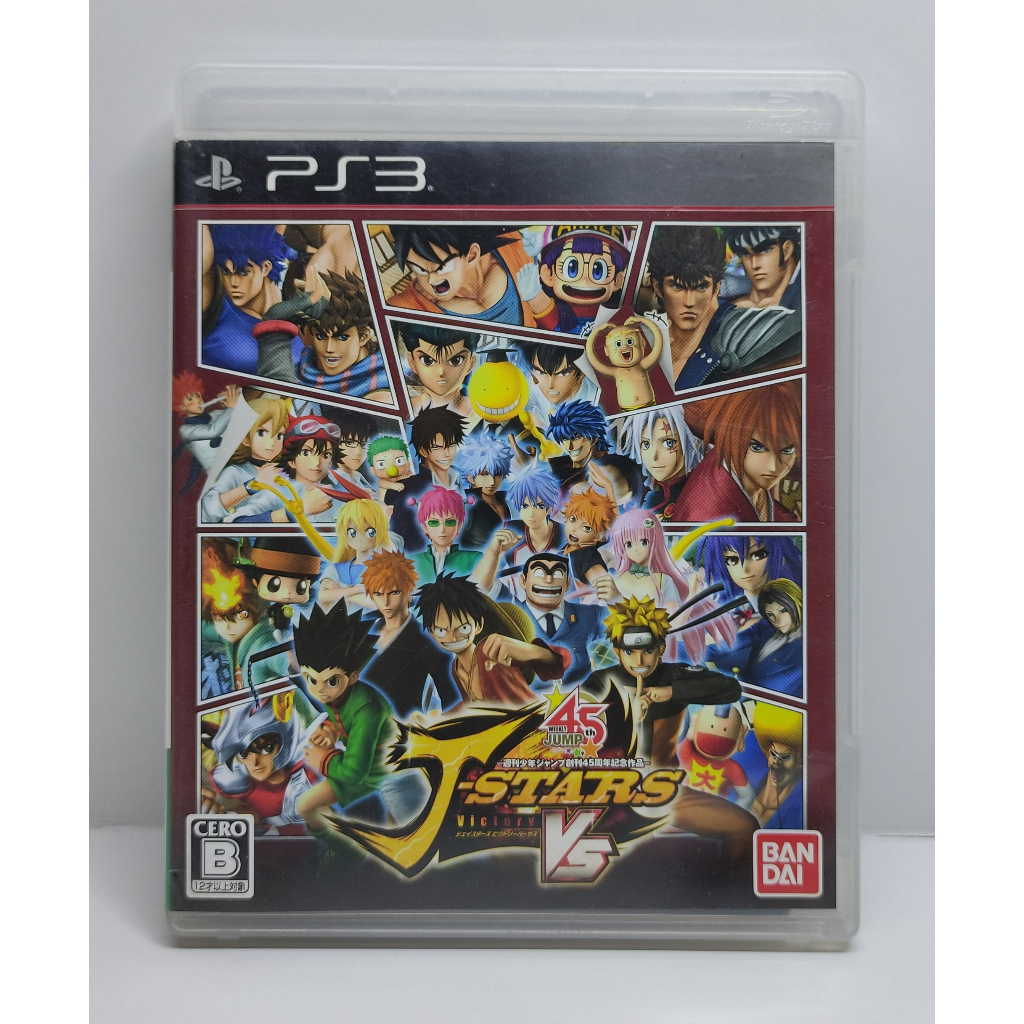 J-Stars Victory VS [Z2,JP] แผ่นแท้ PS3 มือสอง