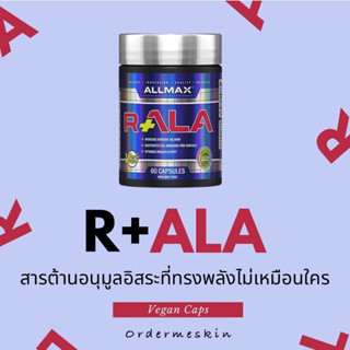 R+Alpha Lipoic Acid Puritan