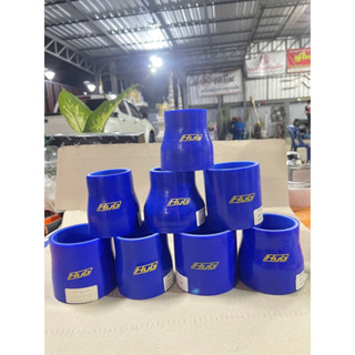 ท่อยางซิลิโคน HYB หนา4ชั้น
