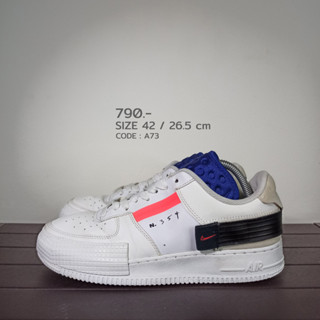 Nike Air Force 1 TYPE 42 / 26.5 cm AF1 มือสองของแท้100% (A73)