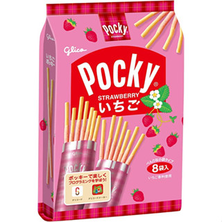 Glico Pocky Strawberry 8 ถุง X 6 ชิ้น ส่งตรงจากญี่ปุ่น