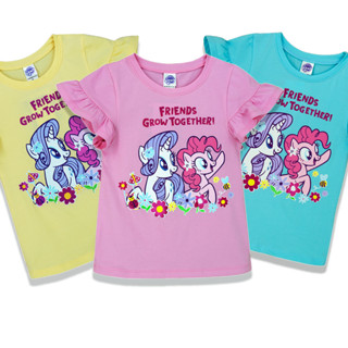 เสื้อยืดเด็ก (4-10ขวบ) โพนี่ ลิขสิทธิ์แท้ ผลิตในไทย My Little Pony ดิสนีย์ งายป้าย ผ้าคอตตอนสแปนเด็กซ์ พร้อมส่ง