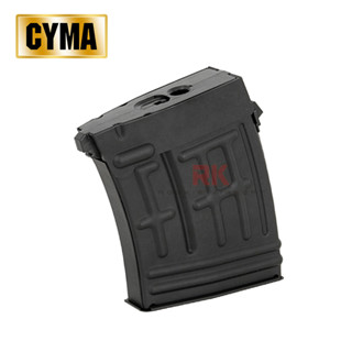 CYMA C93 80rds (Mid-Cap) AEG Magazine for SVD แม็กกาซีนบีบี กันระบบไฟฟ้าแบบสแตน