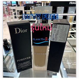 แพ๊คเก๊ตใหม่ Dior Forever Teint 24H High Perfection SkinCare Foundation SPF 20 PA+++ 30ml ป้ายคิง ผลิต ปี22