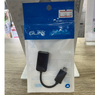 Glink MICRO To USB2.0 Interface OTG Adapter