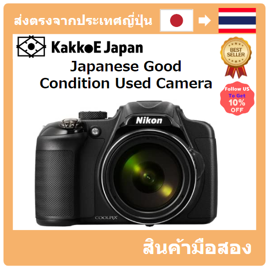 【ญี่ปุ่น กล้องมือสอง】[Japanese Used Camera]Nikon Digital Camera P600 Optical 60 times 16 million pixel Black P600BK