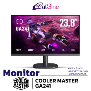 [ดีลดีที่สุด 9.9] จอคอมพิวเตอร์ Monitor: Cooler Master GA241 FHD 23.8" 100Hz