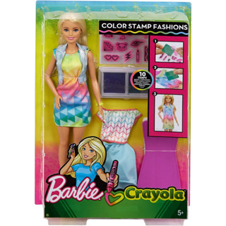 Barbie Crayola Colour Stamp Fashion ปั้มลวดลายแฟชั่นบนชุดตุ๊กตาบาร์บี้ ของแท้