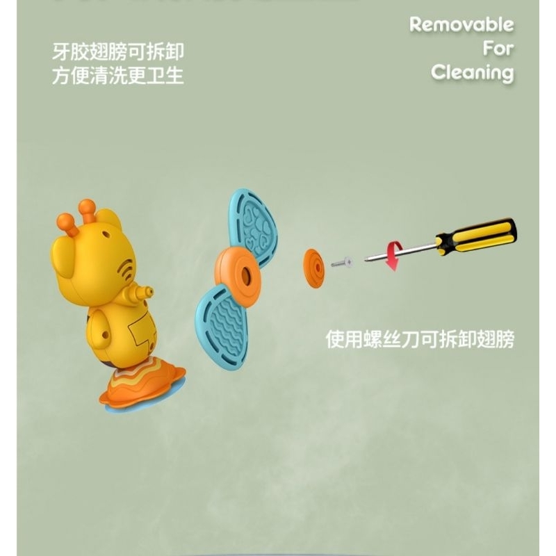 วงล้อลูกปัด คละสี ของเล่นตั้งโต๊ะ ดูดโต๊ะได้ เขย่ามีเสียง ของเล่นติดโต๊ะ