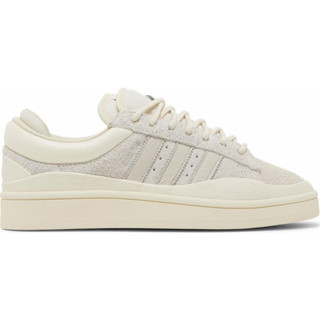 PROSPER - Adidas Campus Light Bad Bunny Cream