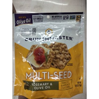 Crunchmaster Multi Seed Crackers Rosemary&amp;Oilve Oil แครกเกอร ์ผสมเม็ดงา 113 กรัม ราคาพิเศษ