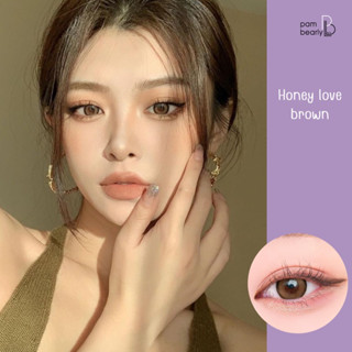 Honey love brown luxzylens คอนแทคเลนส์