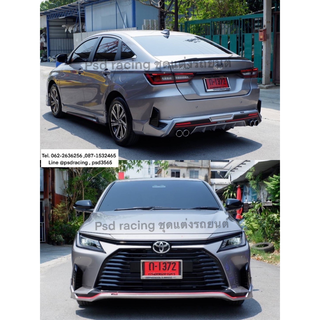 ชุดแต่งรอบคัน หรือแยกชิ้น Toyota Yaris Ativ 2023 by Psd Racing