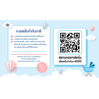 Applecrumby Chlorine Free ผ้าอ้อมแบบกางเกง ไซส์ M, L, XL, XXL ( 3 แพ็ค )