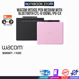 WACOM INTUOS PEN MEDIUM WITH BLUETOOTH CTL-6100WL/P0-CX/ประกัน 1 Y