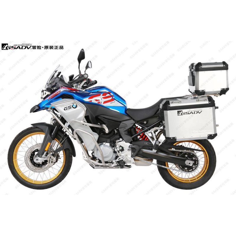 BMW F850GSA ปิ๊บGSADV ปิ๊บข้างF850GSA กล่องข้างF850GSA ปิ๊บF850GSA ปิ๊บหลังF850GSA กล่องหลังF850GSA 