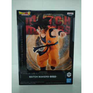 BANPRESTO DRAGON BALL SUPER: SUPER HERO MATCH MAKERS-SON GOKU-