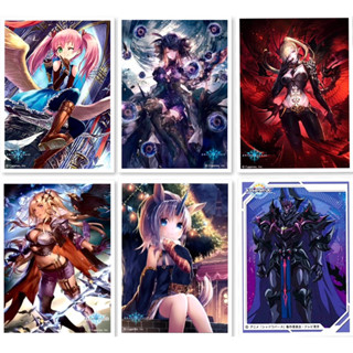 [Character Anime 0304] Sleeve Collection Shadowverse - สลีฟการ์ด,ซองการ์ด,ซองใส่การ์ด (JP)