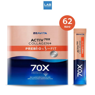 ZEAVITA Activ70X Collagen Plus PREBRO &amp; S-FIT 62Sachet/box - ซีวิต้า แอคทีฟ70เอ็กซ์ คอลลาเจน พลัส พรีโบร แอนด์ เอส-ฟิตต์