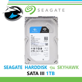 SEAGATE  HARDDISK  รุ่น  Skyhawk 1 TB