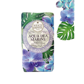 Nesti Dante Marine Water (250g)