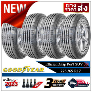 225/65 R17 Goodyear SUV |2,4 เส้น| *ปี2023*-ส่งฟรี- เงินสด/เก็บเงินปลายทาง ยางใหม่/ยางกู๊ดเยียร์