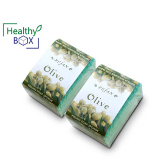 1 แถม 1 Refan Peeling Soap Sponge Olive 75g. รีฟาน สบู่ฟองน้ำ กลิ่นมะกอก (V)