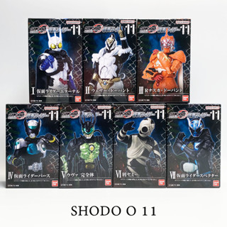 Bandai Shodo O 11 Outsider Masked Kamen Rider ShodoO W Eternal Weather Nasca Dopant Birth OOO Uva Specter Ghost