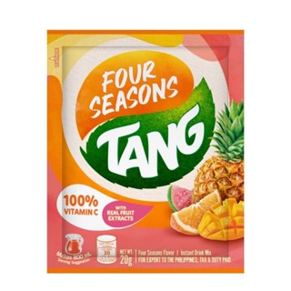 TANG FOUR SEASONS POWDERED 20g JUICE LITRO PACK From 🇵🇭 Philippines