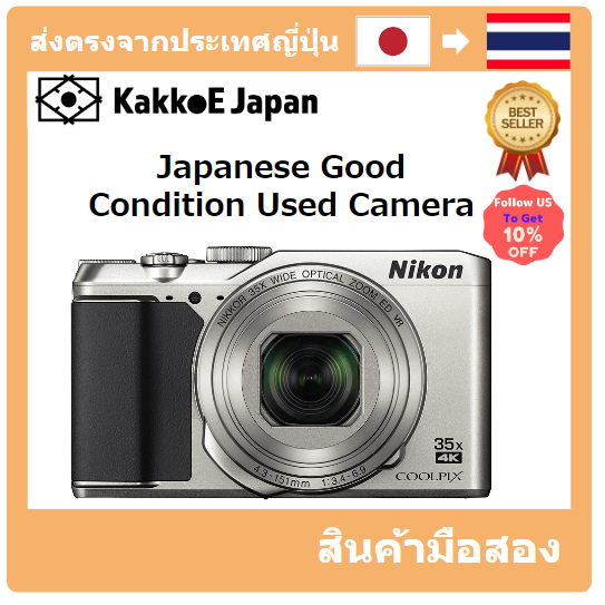 มือสอง Nikon Digital Camera Coolpix A900 Optical 35 times Zoom 20.29 million Pixel Silver A900SL Pre