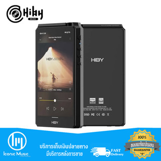 Hiby R6iii DAP พกพาระดับเรือธงปรับ Class แอมป์ได้ รองรับ MQA ประกันศูนย์ไทย