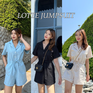 Lotte jumpsuit จั๊มสูทแขนสั้นขาสั้น (nita.bkk)