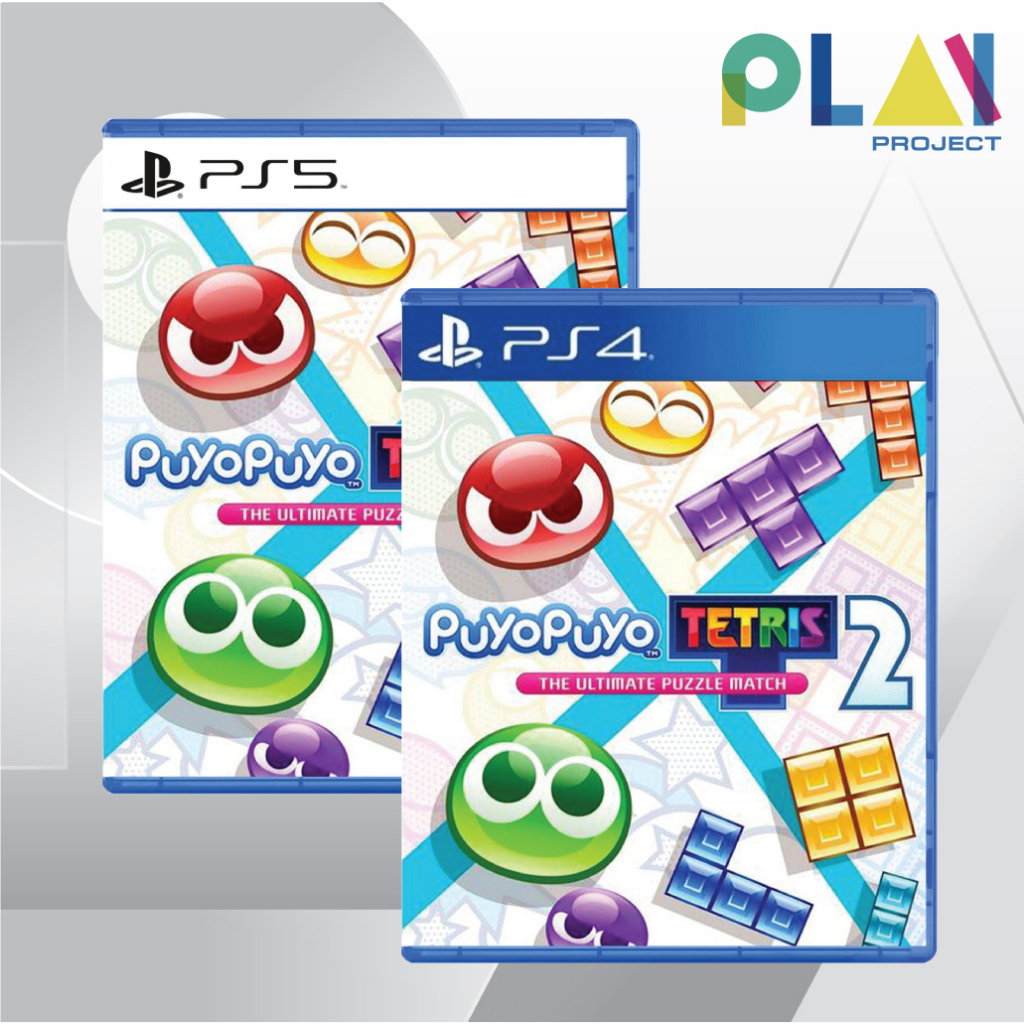 [PS5] [PS4] [มือ1] PuyoPuyo Tetris 2 The Ultimate Puzzle Match [PlayStation5] [เกมps5] [PlayStation4] [เกมps4]