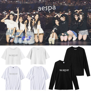 Pre เสื้อ คอนเสิร์ต Aespa be ae