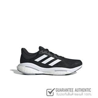 ADIDAS RUNNING Solarglide 5 GX5511 รองเท้าวิ่งผู้ชาย