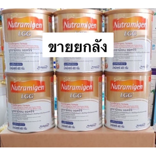 Nutramigen lgg ยกลัง 6กระป๋อง สำหรับเด็กแพ้นมวัว หมดอายุปี 2024