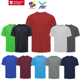 เสื้อคอกลมสีล้วน FBT No.12009 ผ้าลื่น สวมใส่สบาย ระบายอากาศ polyester 100% (โพสต์ 1/2)