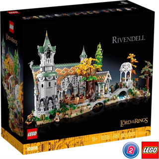 เลโก้ LEGO Exclusives 10316 The Lord of the Rings: Rivendell  (มีกล่องกระดาษตรงรุ่น)