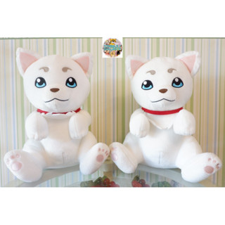 ตุ๊กตา#หมาทานูกิ 🐶ของ#Banpresto ตาปัก ลิขสิทธิ์แท้✅ ขนาดกอดได้